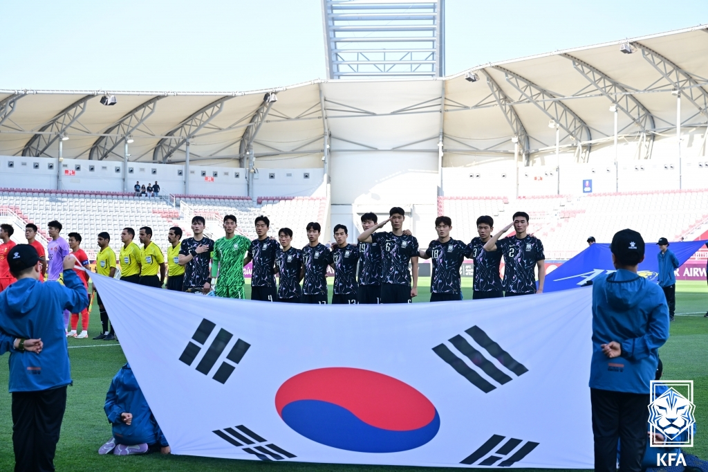 지난해 4월 열린 AFC U-23 아시안컵 경기 전 국민의례 모습. /사진=대한축구협회 제공