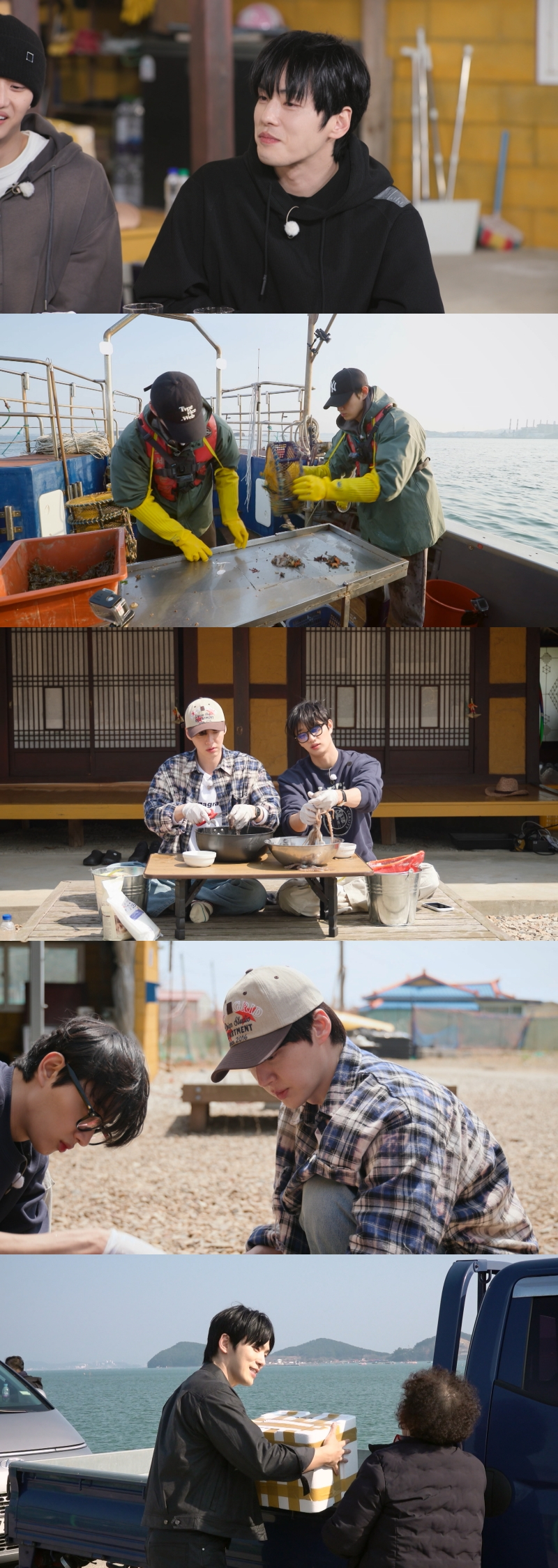 /사진=KBS 2TV ‘가는정 오는정 이민정’