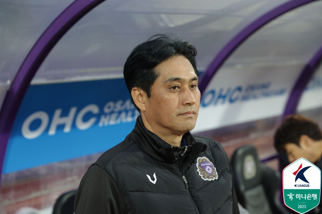 유병훈 FC안양 감독. /사진=프로축구연맹 제공