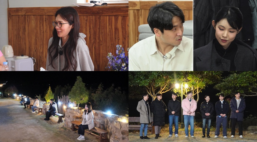 /사진제공=ENA, SBS Plus