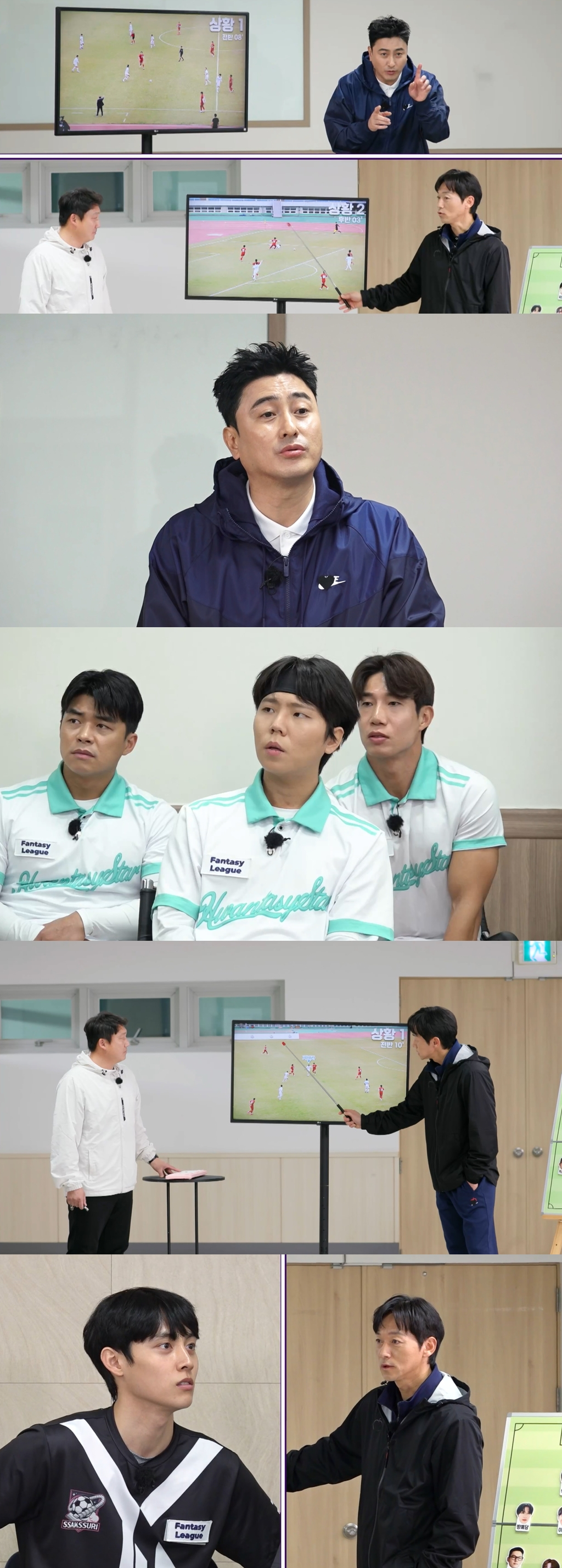 /사진제공=JTBC ‘뭉쳐야 찬다4’