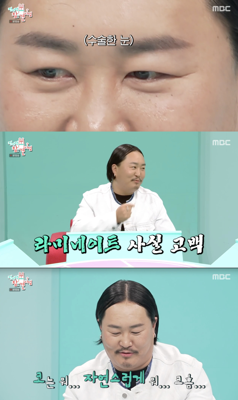 사진