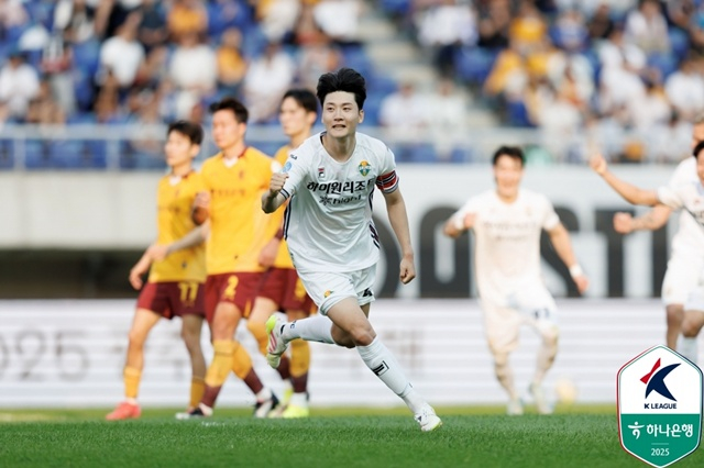 김동현의 골 세리머니. /사진=한국프로축구연맹 제공
