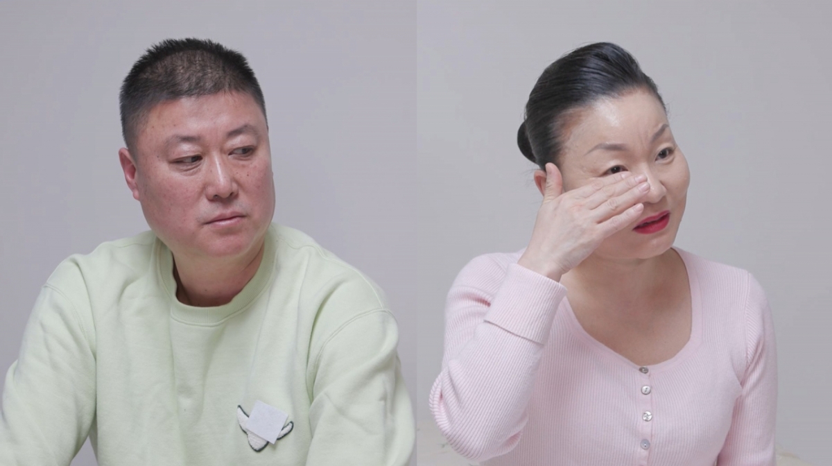 /사진제공=SBS