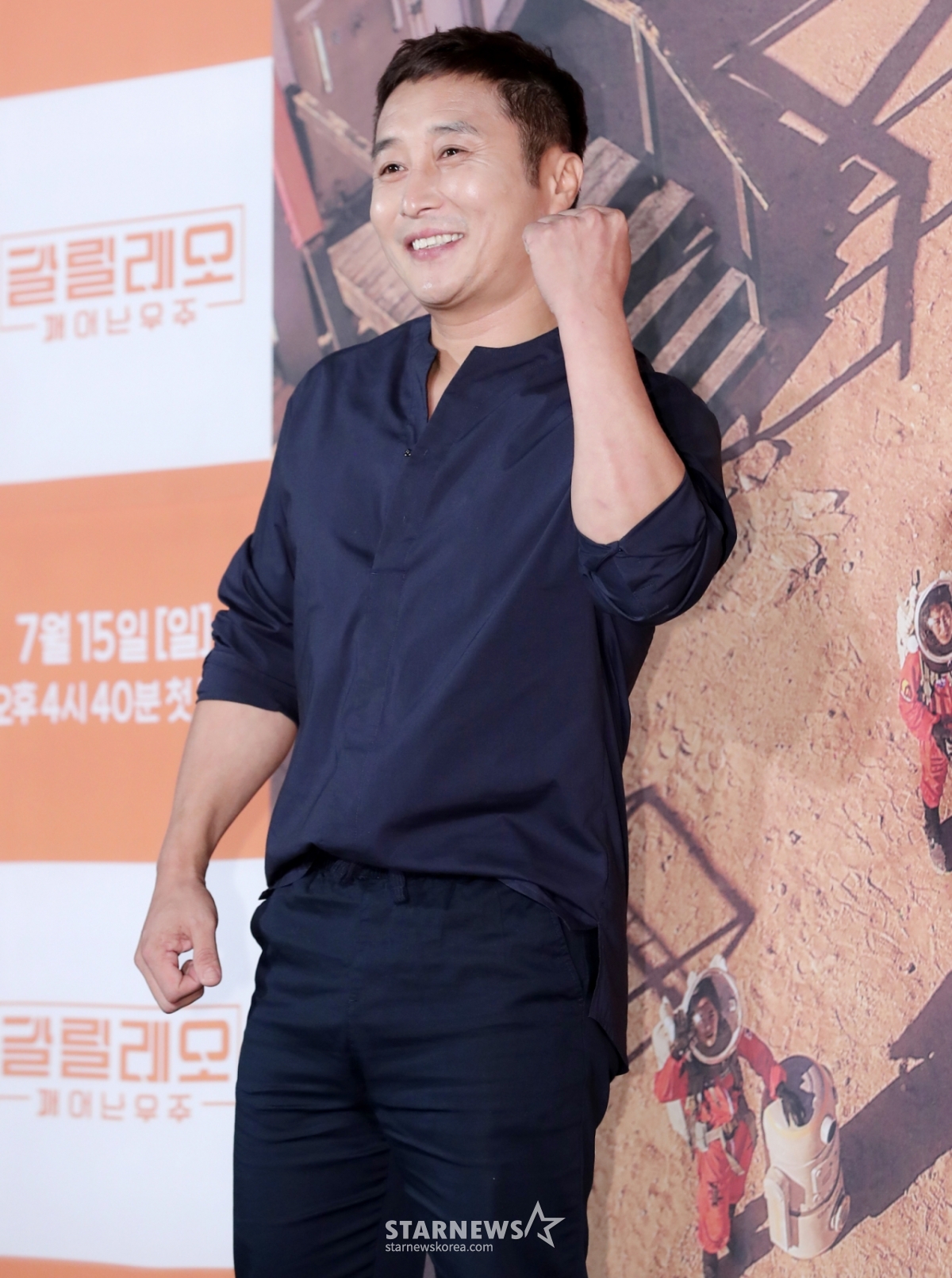 개그맨 김병만이 12일 오후 서울 용산 CGV에서 열린 tvN '갈릴레오:깨어난 우주' 제작발표회에 참석해 포즈를 취하고 있다. '갈릴레오:깨어난 우주'는 국내에 단 한 번도 공개된 적 없는 MDRS(Mars Desert Research Station/화성 탐사 연구 기지)에서 '화성 인간 탐사'에 도전하는 프로그램. 오는 15일 첫 방송된다. /사진=김창현 기자 chmt@