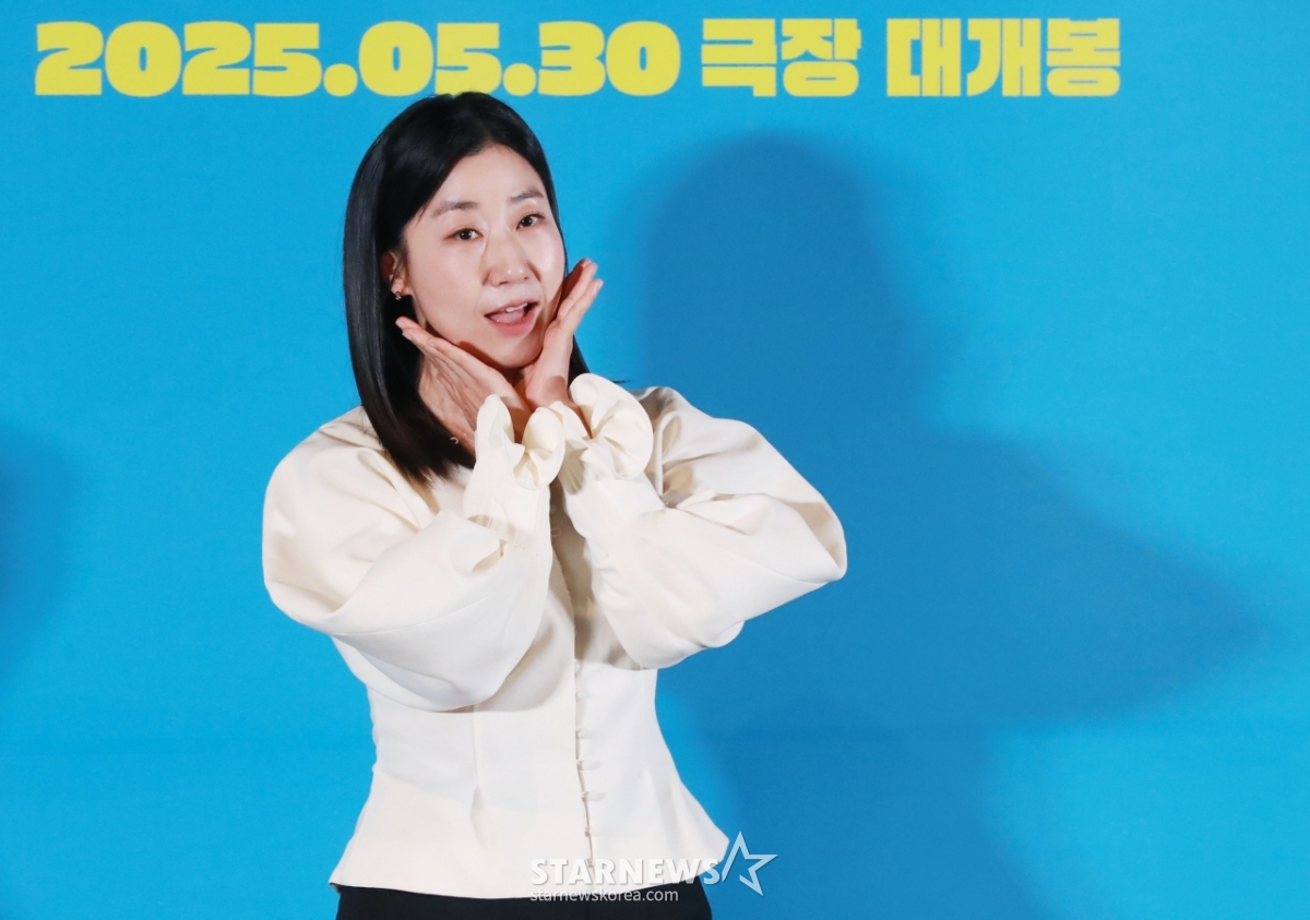 사진
