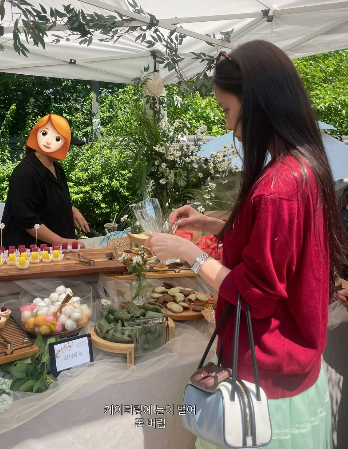 /사진=효민 SNS