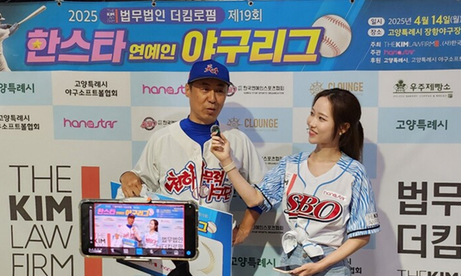 천하무적 한상일(왼쪽)이 MVP를 받은 뒤 이혜원 아나운서와 인터뷰를 하고 있다. /사진=한스타미디어