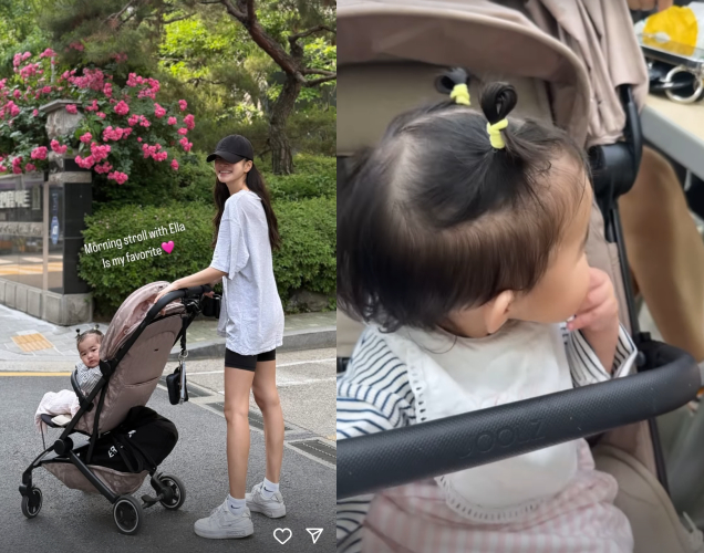 /사진=김윤지 SNS