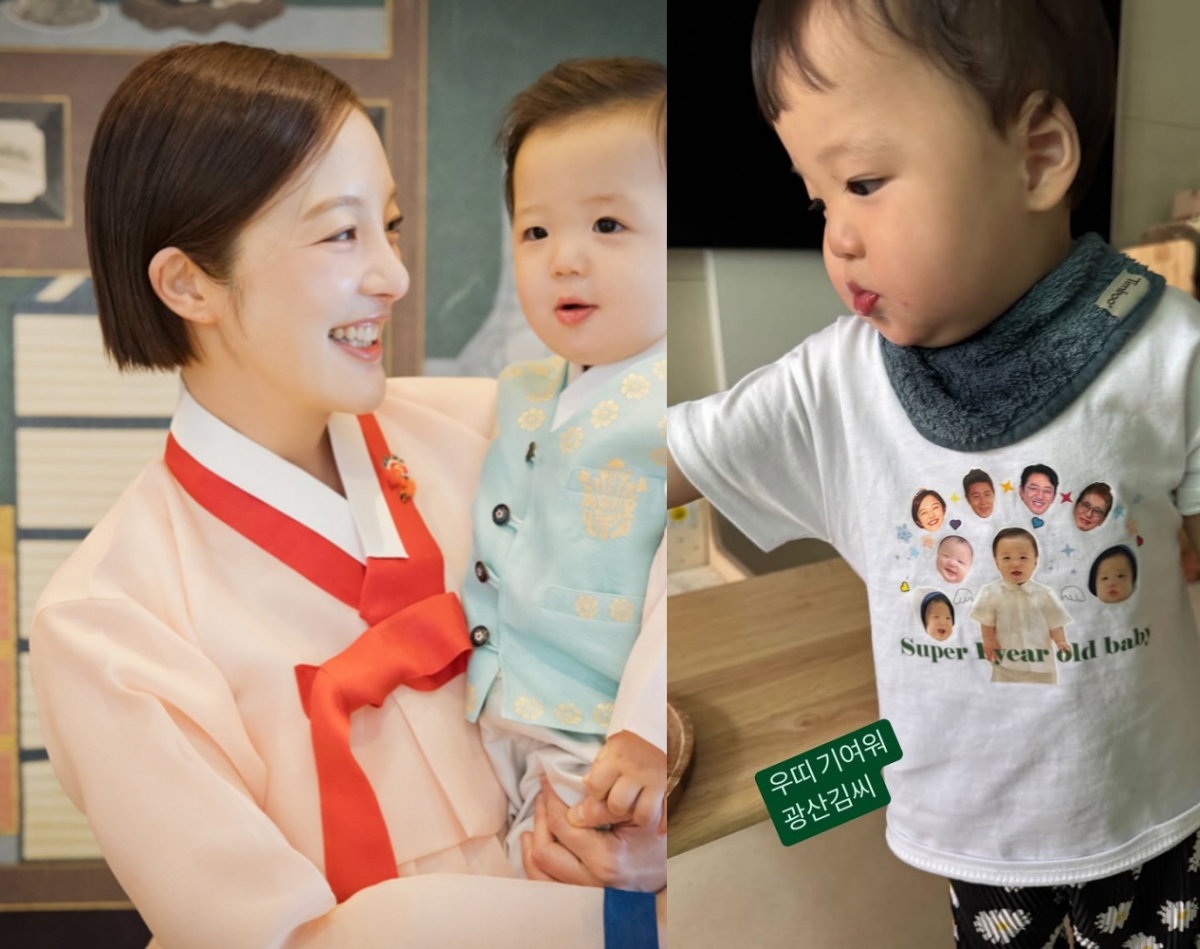 사진=황보라 인스타그램