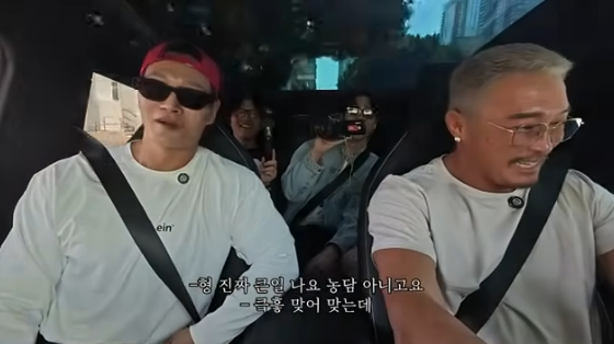 /사진=유튜브 채널 '추성훈' 방송화면