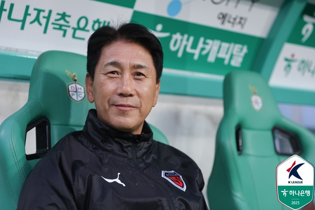 박태하 포항스틸러스 감독. /사진=한국프로축구연맹 제공