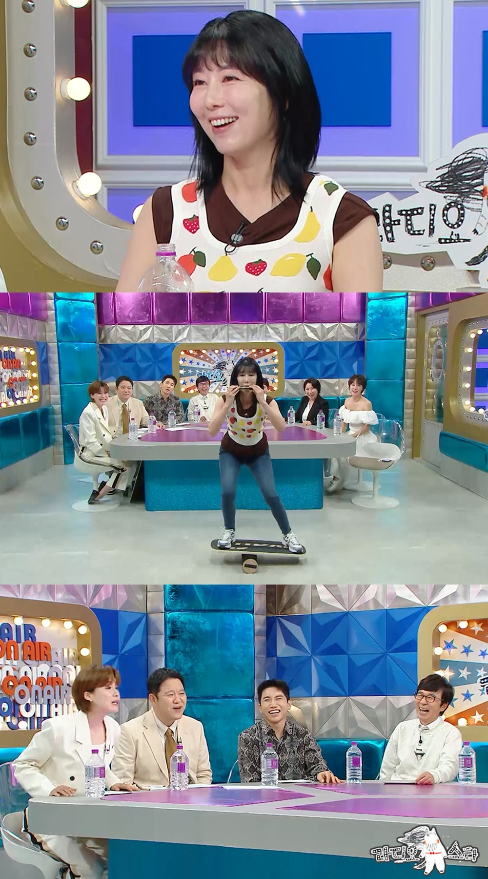 /사진=MBC