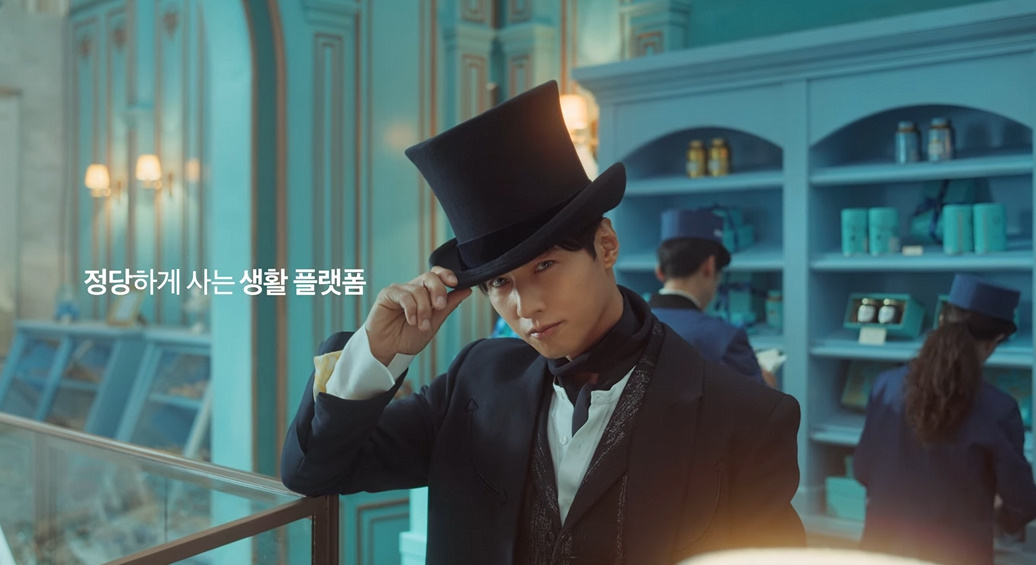 /사진= 아정당 유튜브 채널