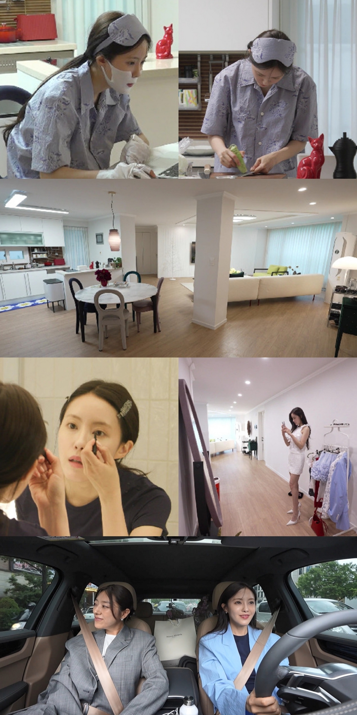 /사진=MBC '전지적 참견 시점'