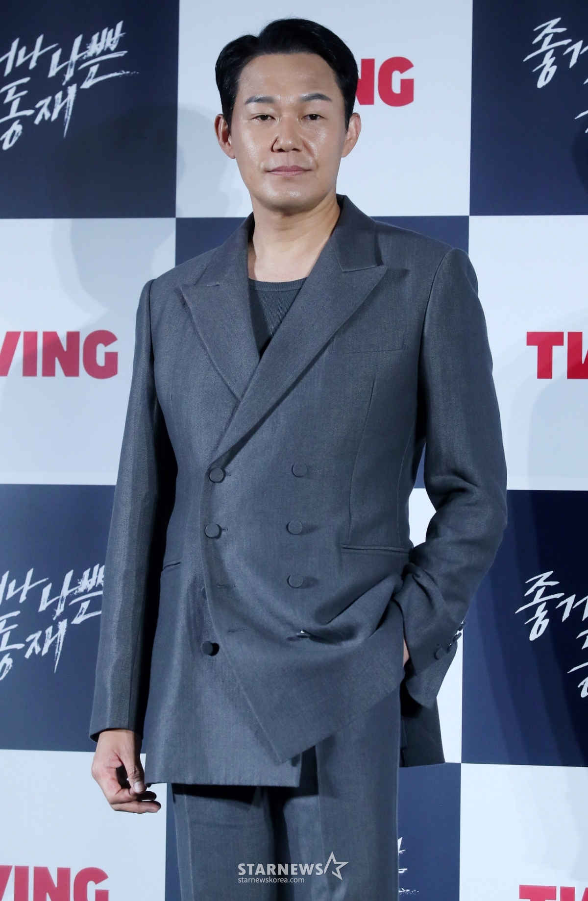 /사진=김창현 기자