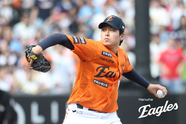 조동욱. /사진=한화 이글스 제공