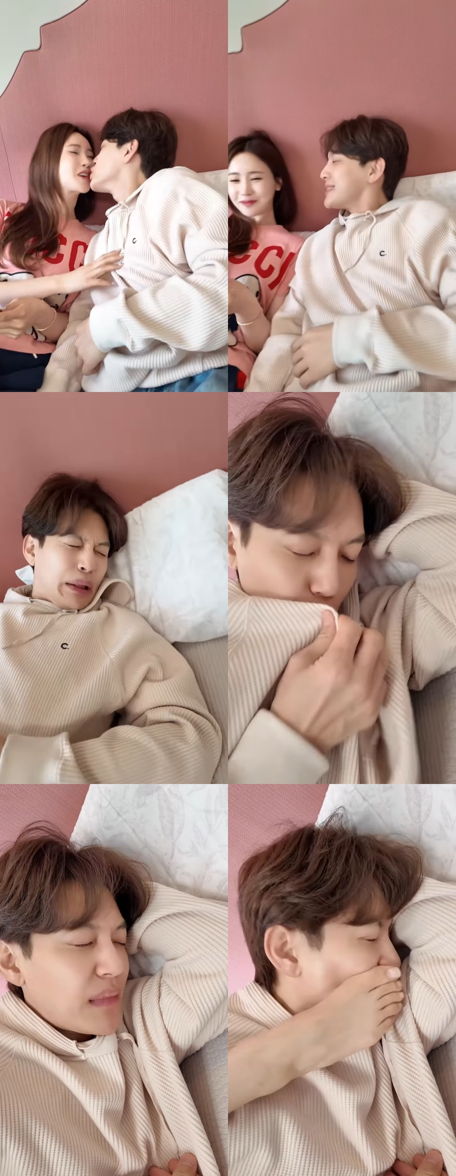 /사진=이다해 SNS