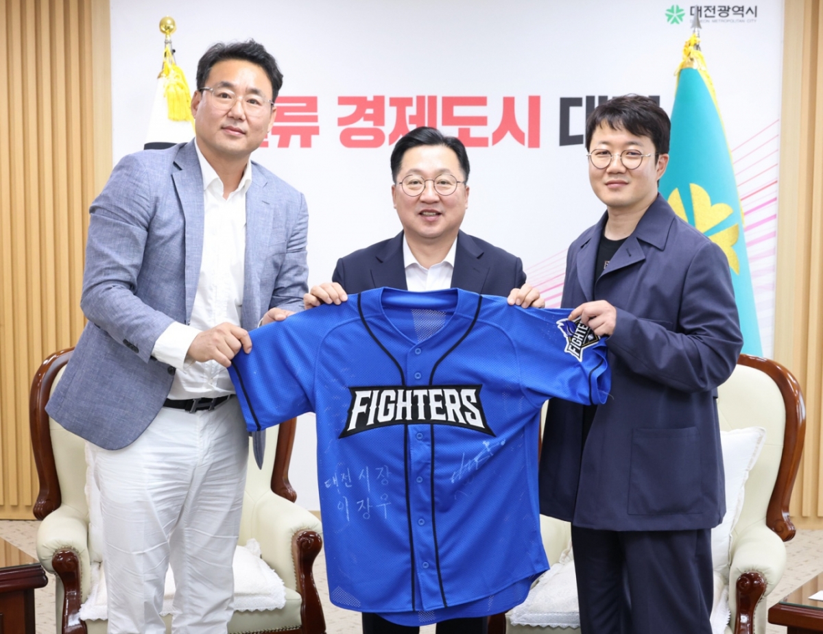 '불꽃야구' 스튜디오 C1, 대전시와 업무협약 체결/ 사진제공=대전시
