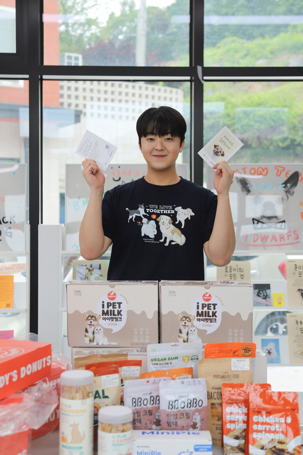 가수 박민수/사진제공=뉴에라프로젝트