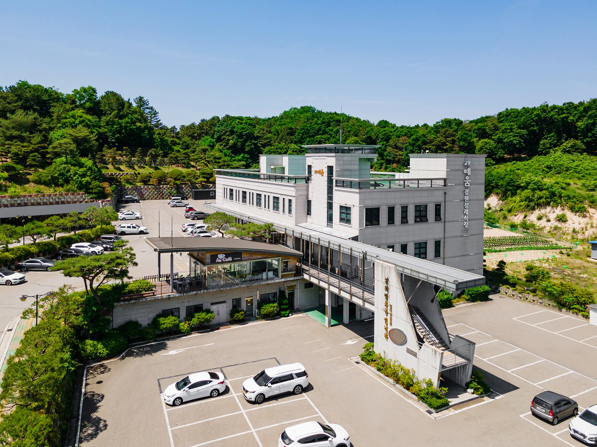 교원예움 강원장례식장 전경