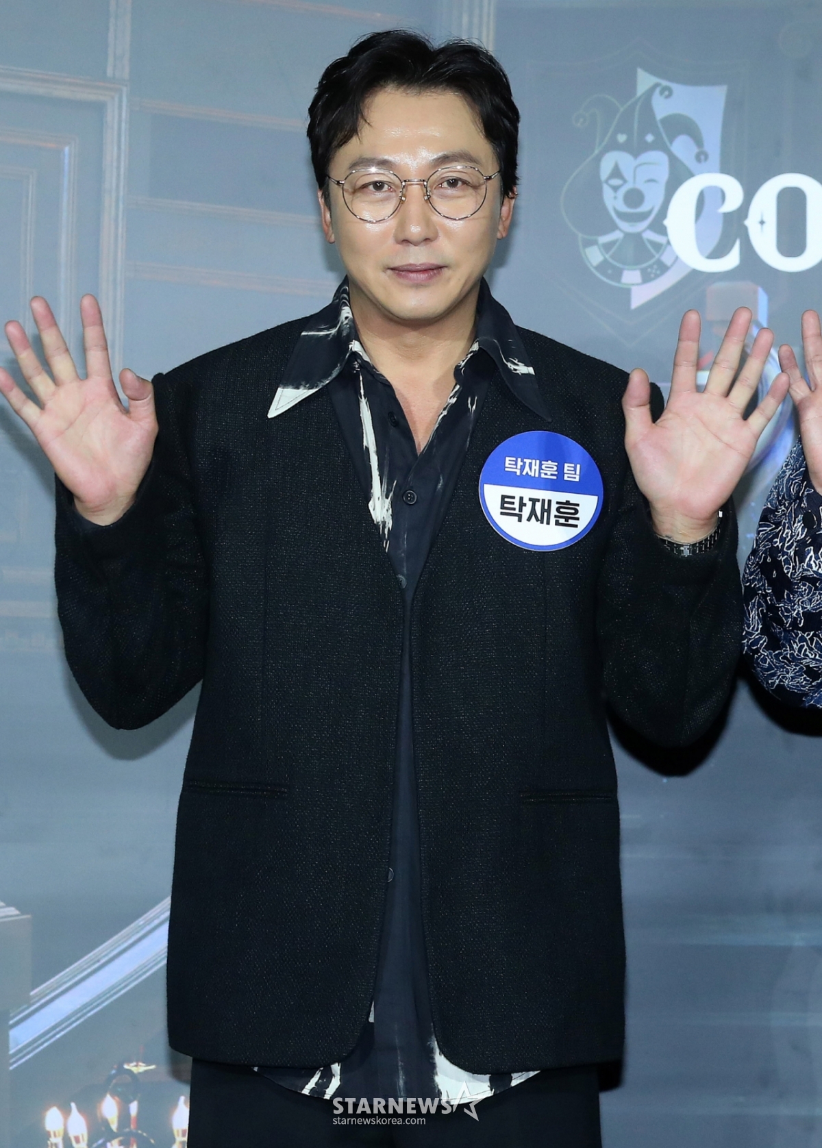 탁재훈/사진=김창현