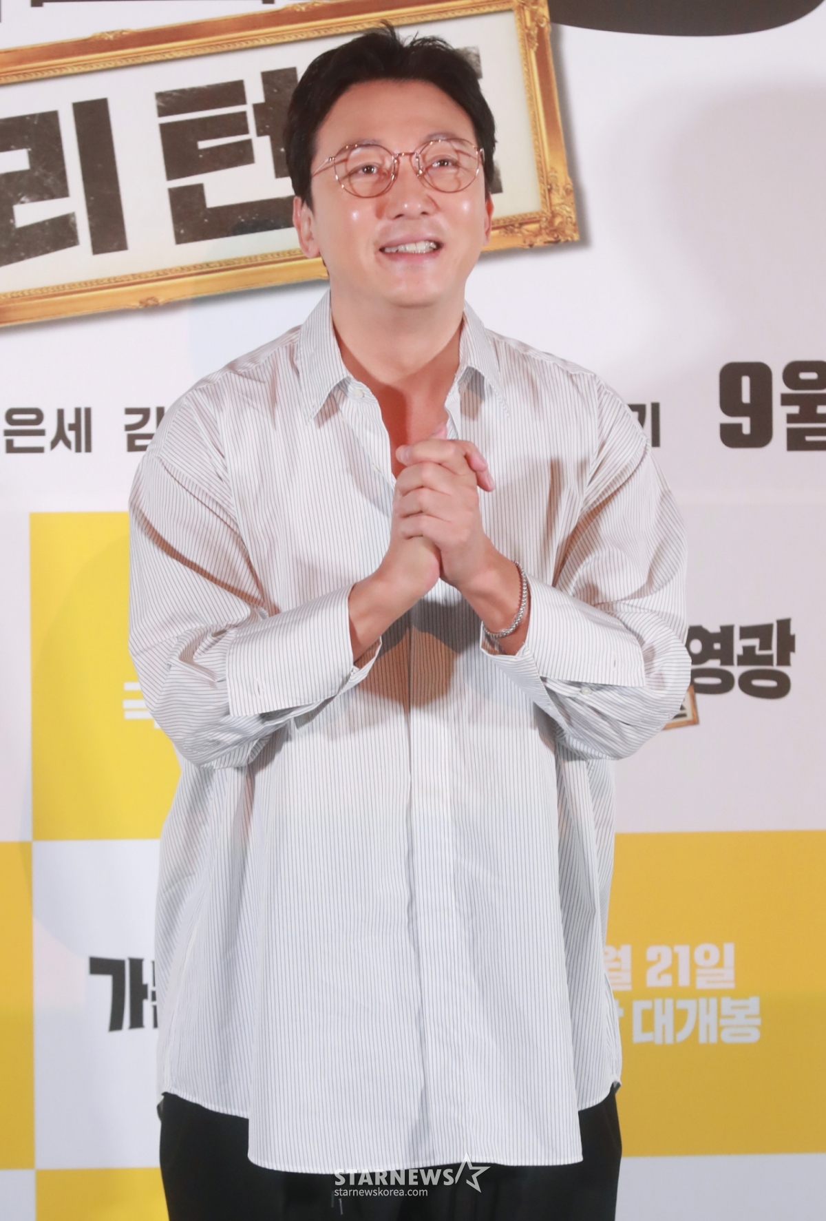 배우 탁재훈이 19일 오전 서울 CGV용산아이파크몰에서 진행된 영화 '가문의 영광: 리턴즈'(감독 정태원, 정용기) 언론시사회 및 기자간담회에 참석해 포즈를 취하고 있다. 잘 나가는 스타 작가 대서와 가문의 막내딸 진경을 결혼시키기 위해 온갖 음모를 꾸미는 장씨 가문의 사생결단 결혼성사 대작전을 그린 코미디 '가문의 영광: 리턴즈'는 오는 21일 개봉한다. /2023.09.19 /사진=이동훈