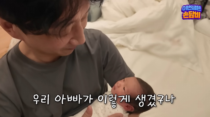 /사진=유튜브 채널 '담비손 DambiXon'