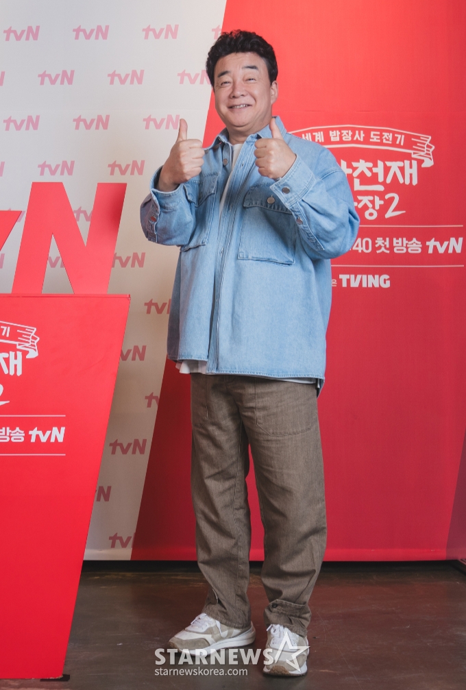 요리연구가 백종원이 27일 오후 온라인으로 진행된 tvN 예능 '장사천재 백사장2' 제작발표회에 참석해 포즈를 취하고 있다. /사진제공=CJENM 2023.10.27 /사진=이동훈