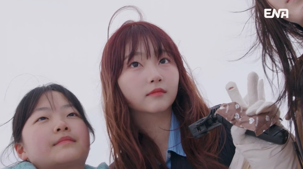 /사진=ENA '내 아이의 사생활'