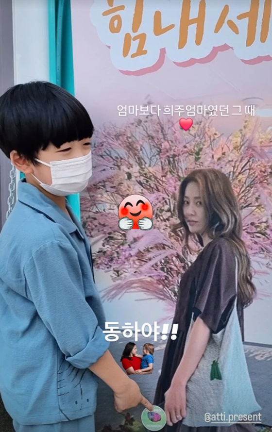 사진
