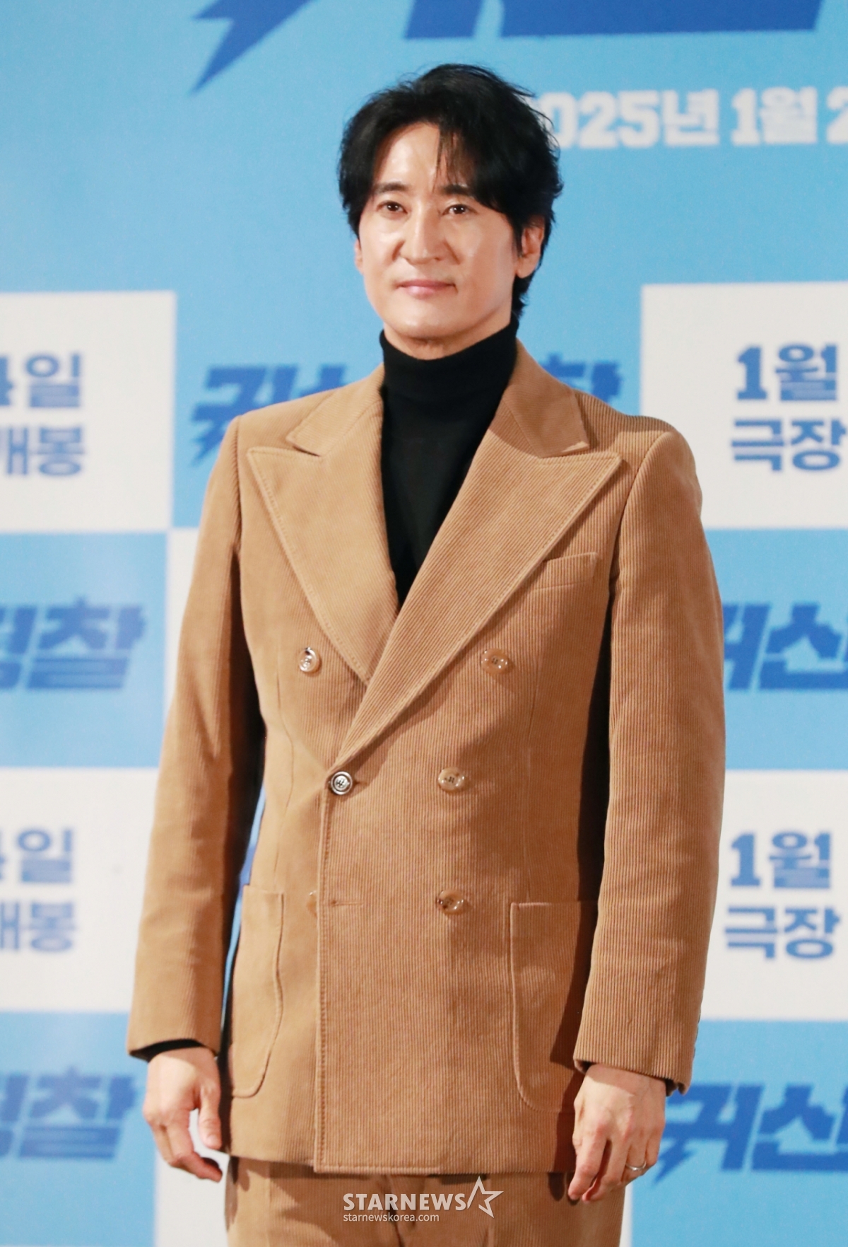 배우 신현준 /2025.01.13 /사진=이동훈 photoguy@