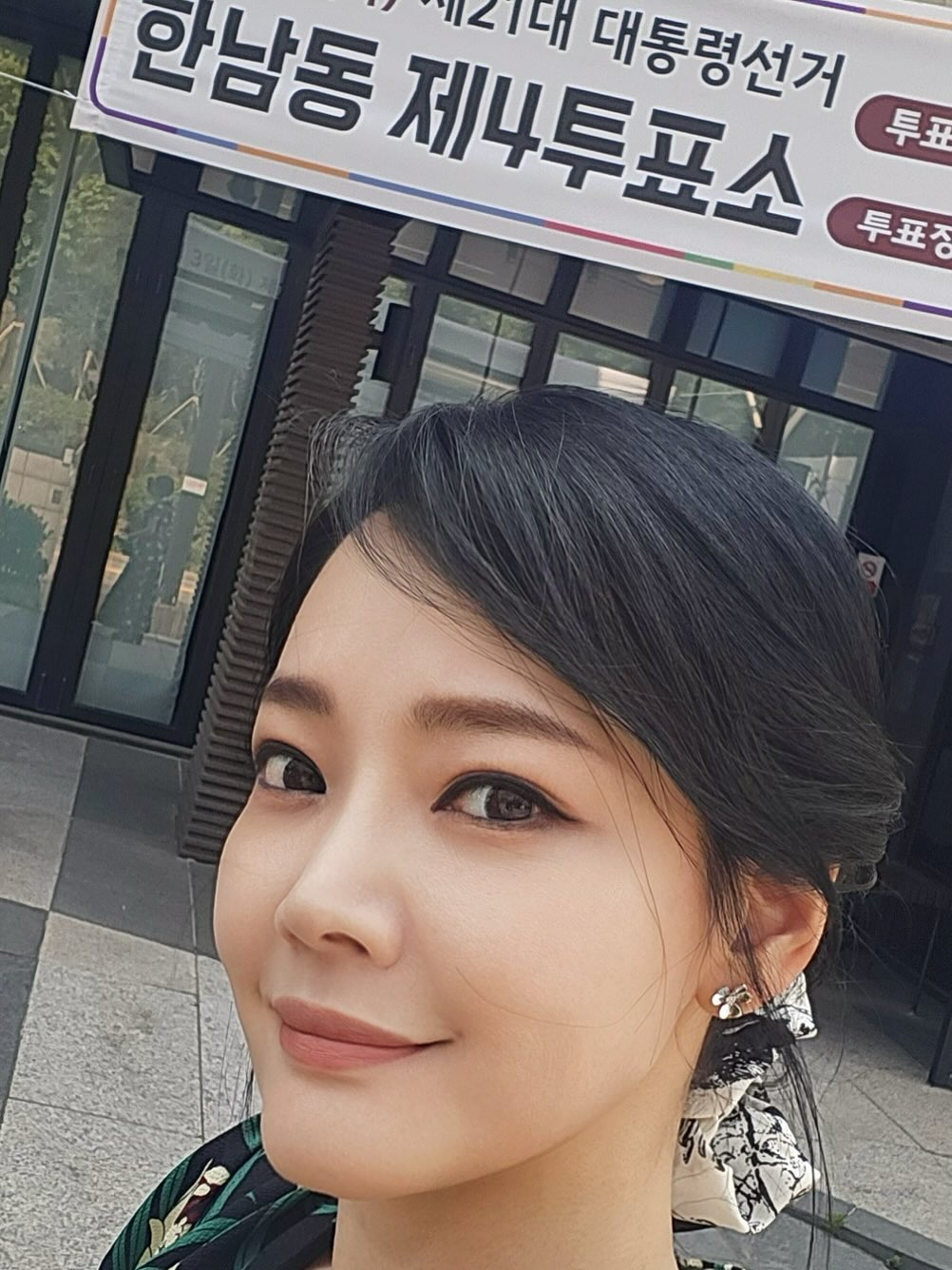 /사진=김소현 인스타그램 캡처