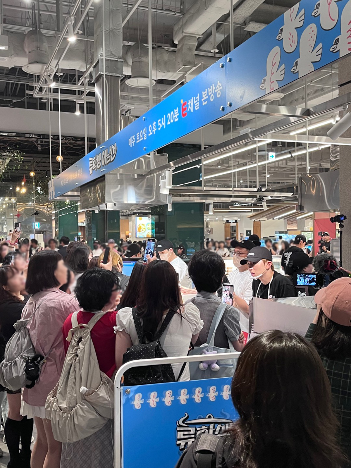 /사진=E채널