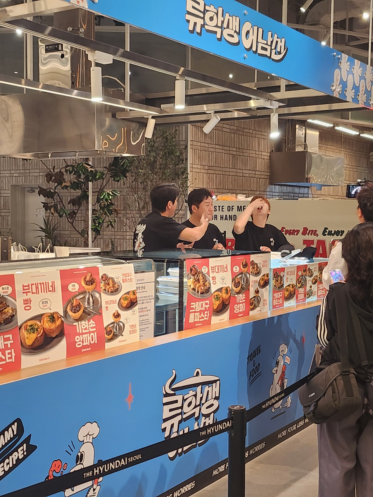 /사진=E채널