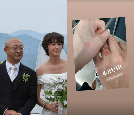 /사진='천하무적 야구단' 출신 조영보 SNS, 최여진 SNS