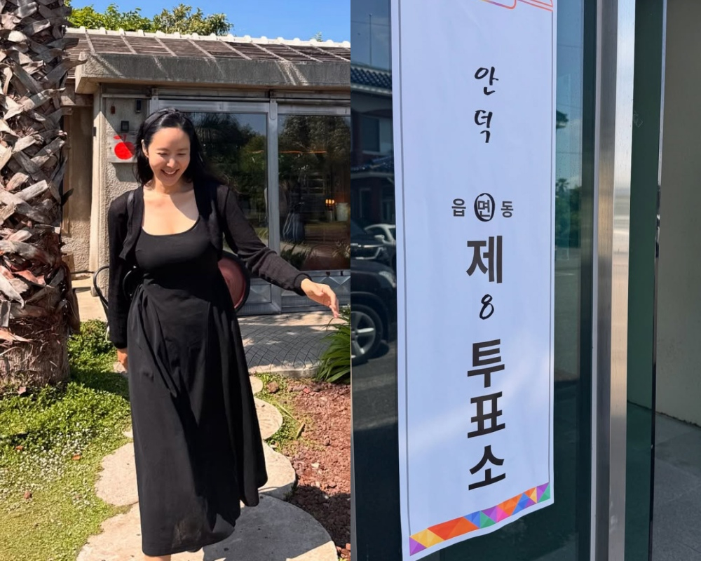 /사진=박지윤 SNS