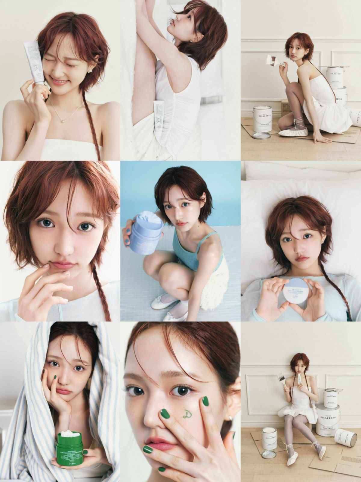 사진