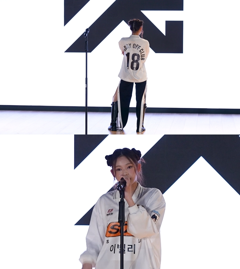 /사진제공=YG엔터테인먼트