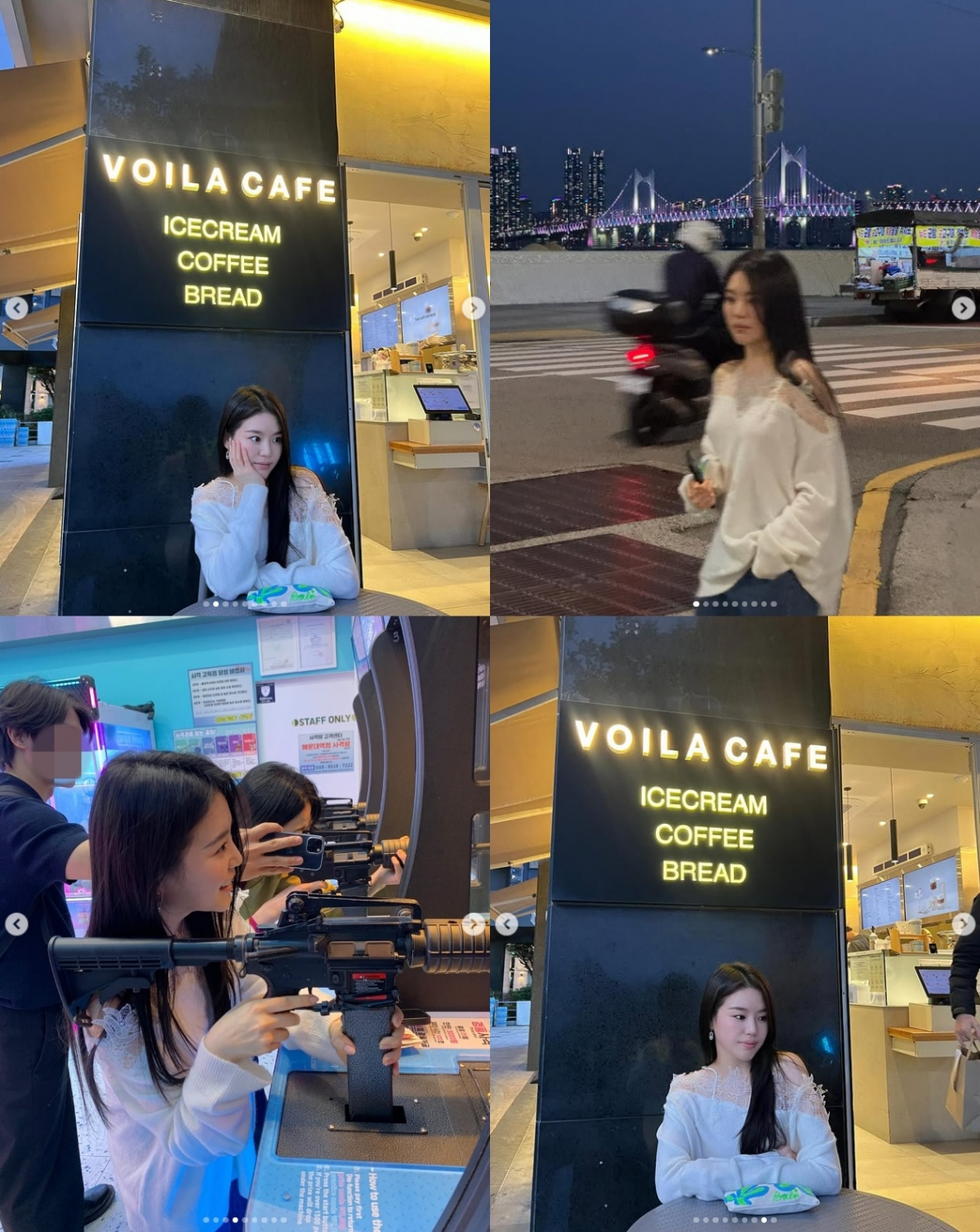 /사진=조혜정 SNS
