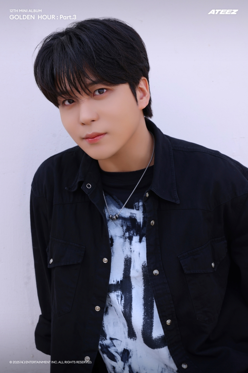 에이티즈 종호