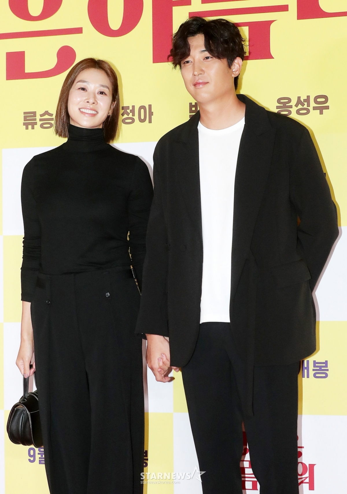 배우 장신영, 강경준 부부