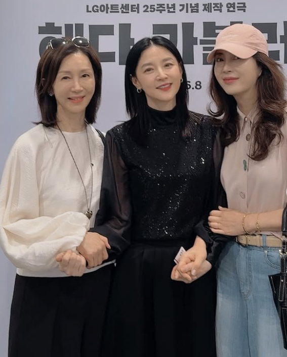 사진=전인화 인스타그램