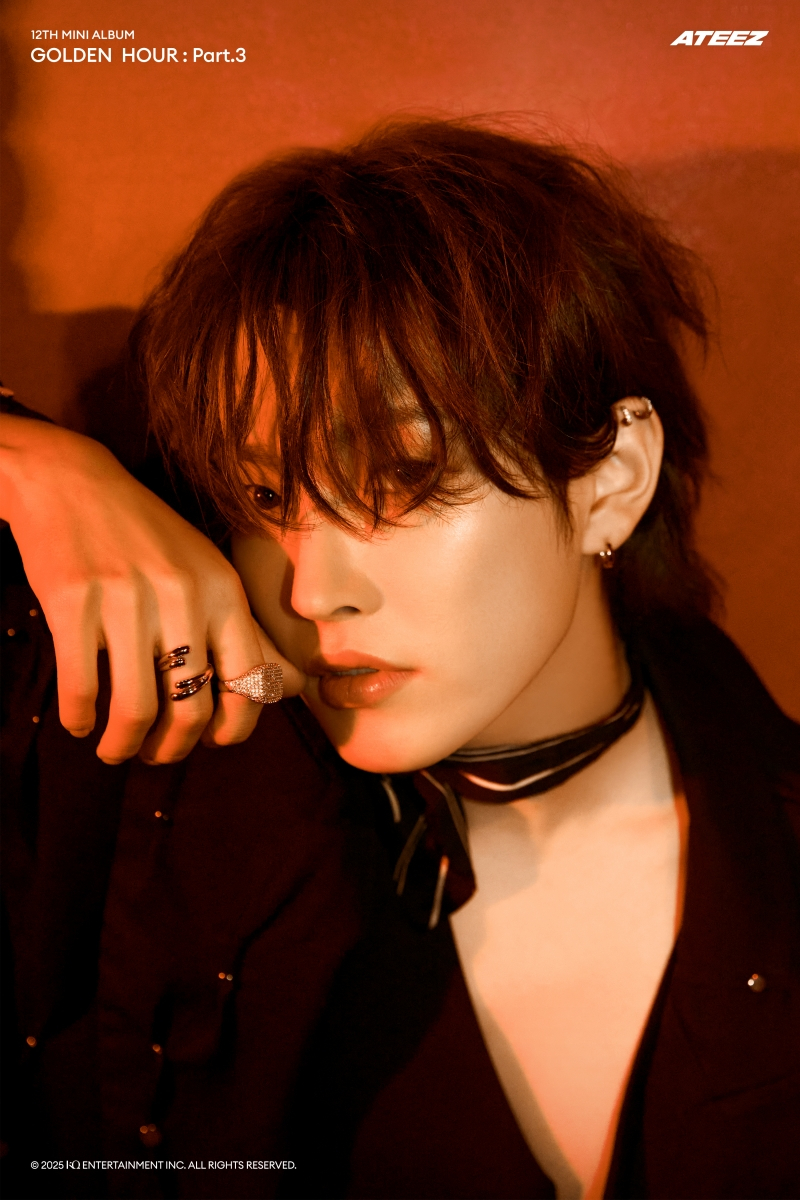 에이티즈 홍중