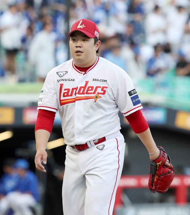이로운. /사진=SSG 랜더스 제공