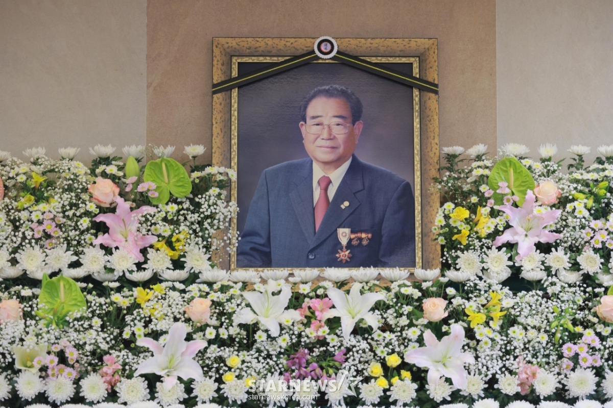 고 송해 빈소