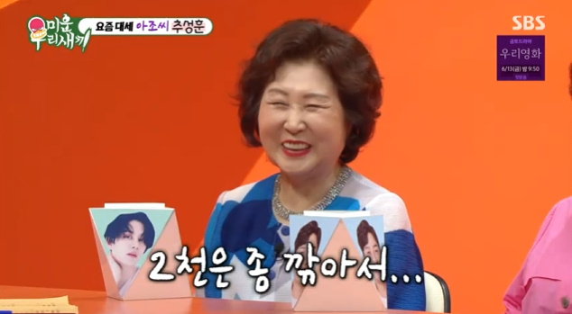 사진