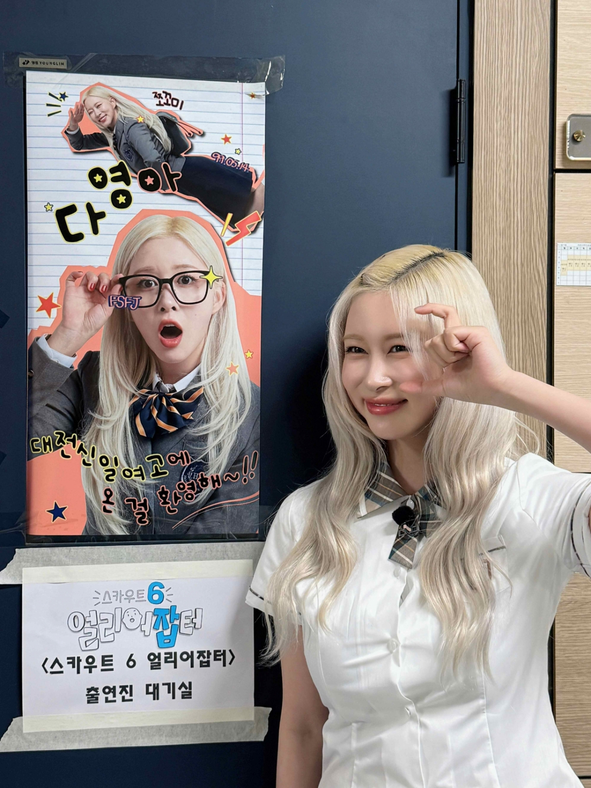 사진