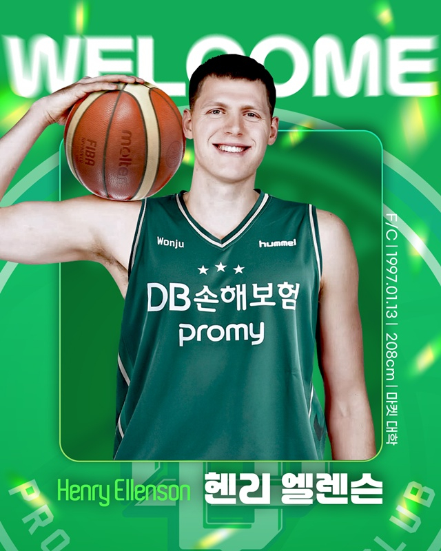 헨리 엘렌슨 오피셜. /사진=원주 DB 제공