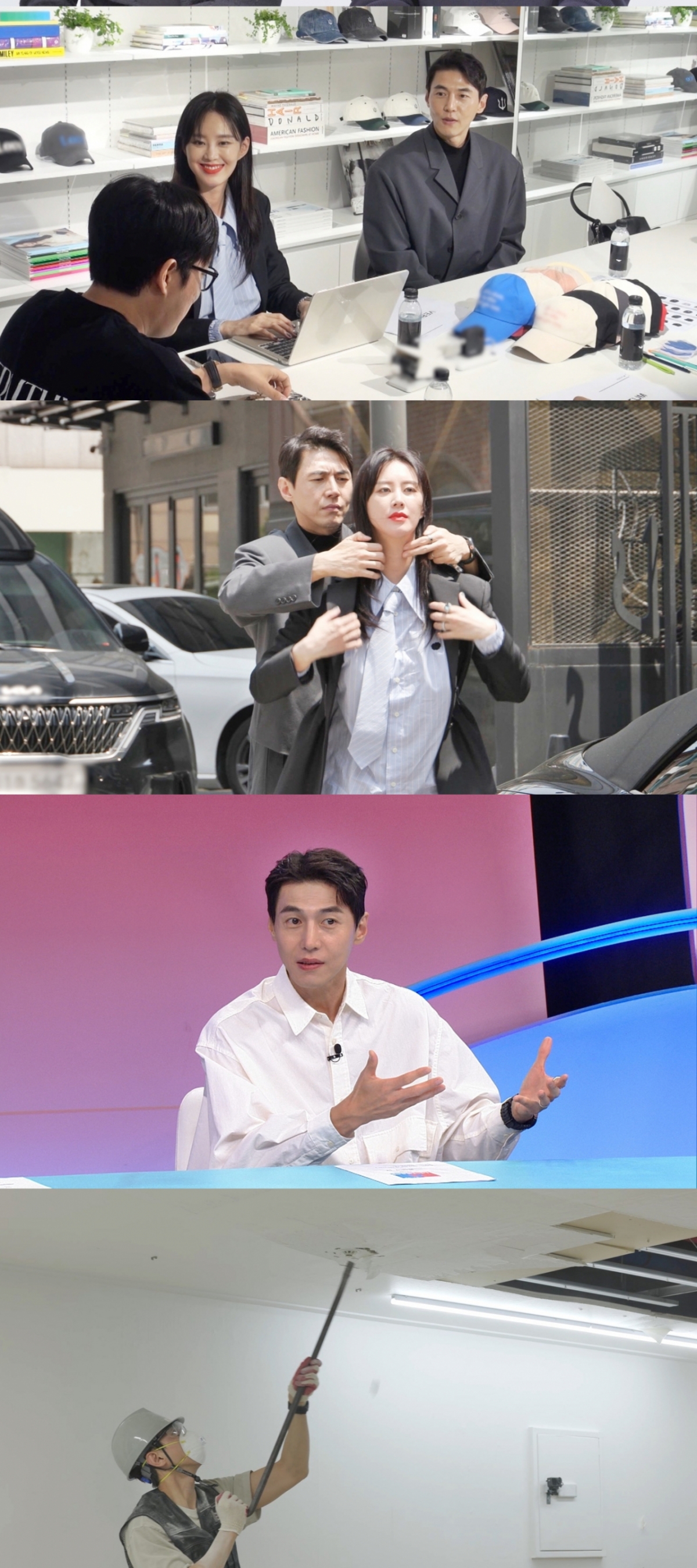 /사진제공=SBS